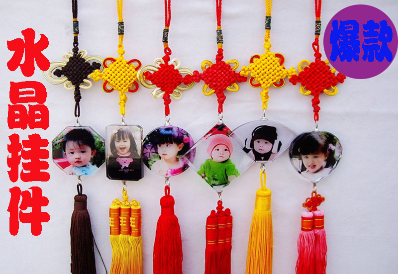 Crystal pendant blank crystal printed pendant car pendant crystal pendant thermal transfer crystal white embryo wholesale