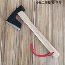 Youchuan tool forging forged hand axe green handle cutting woodwork axe Garden outdoor pruning hatchet waist thallium