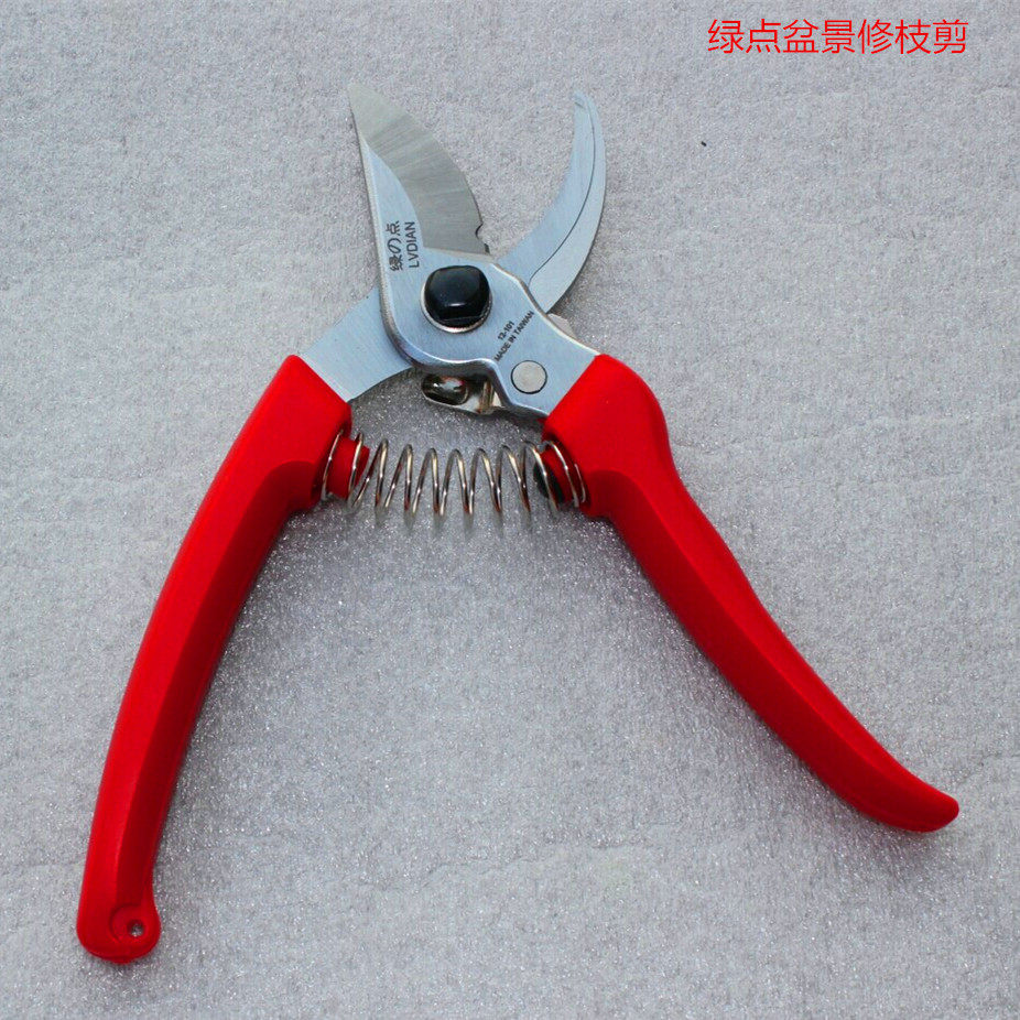 Japan Green Dot Dot Red Handle Bonsai Scissors T110 Prunes Cut Garden Sheared Silk Cut of the Elysee