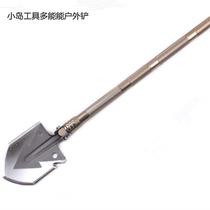 Foreign trade high-grade stainless steel gold-plated multifunctional outdoor shovel folding Ordnance Engineering shovel car shovel camping tools