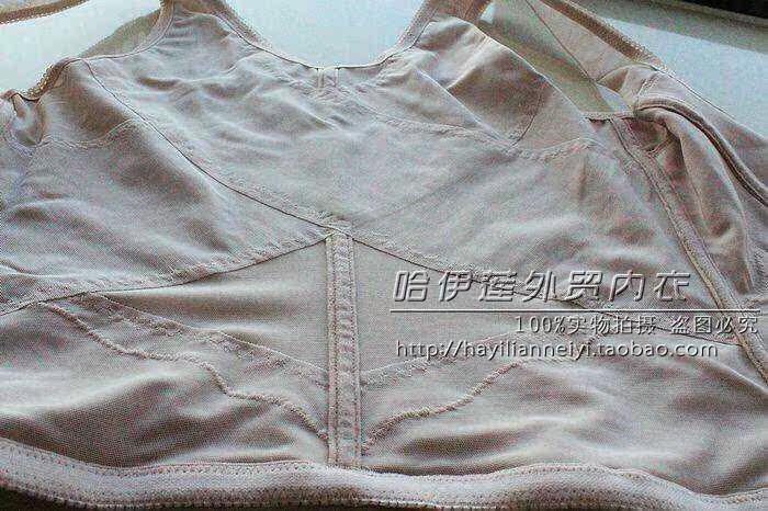 Corset - Ref 672534 Image 11