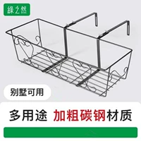 67 регулируемая цветочная рама углеродной стали