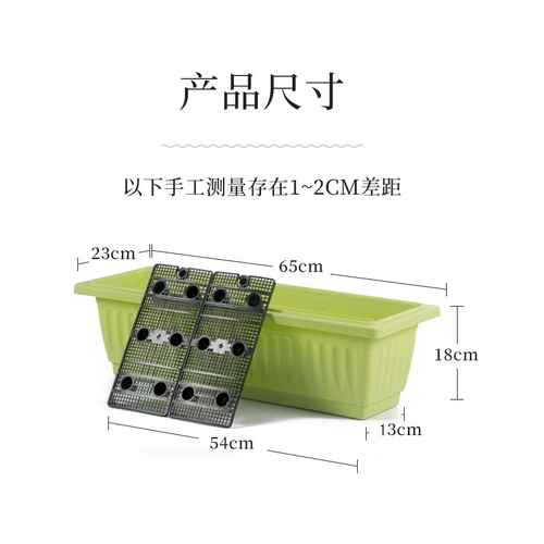 Прямоугольная регулируемая цветочная рама смола цветочный горшок железо железное железо висящее телескопическое полки висящие балконы рельсы