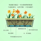 Прямоугольная регулируемая цветочная рама смола цветочный горшок железо железное железо висящее телескопическое полки висящие балконы рельсы