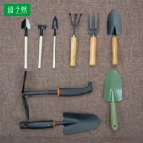 Инструмент для посадки овощного посадки на балконах Инструменты для садоводства цветочных садоводства в стиле японского стиля