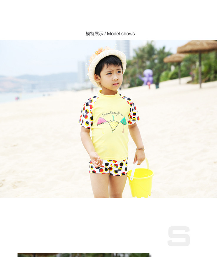 Maillot de bain garcon OTHER   - Ref 2535787 Image 31