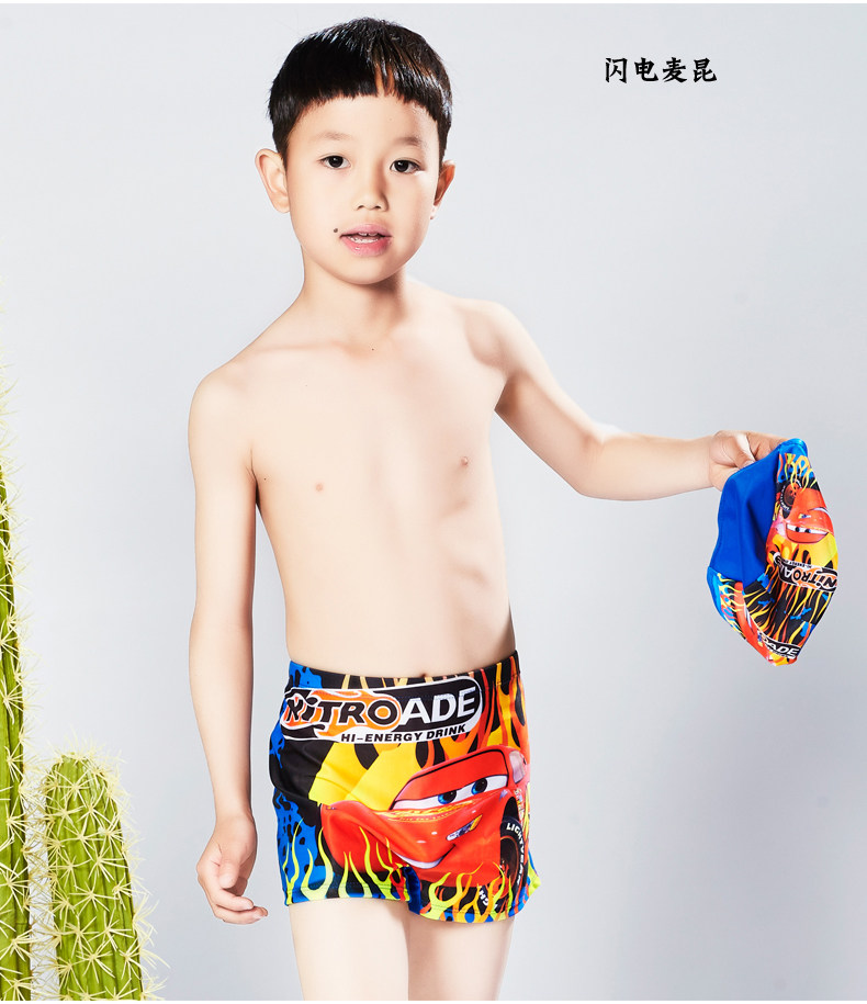 Maillot de bain garcon OTHER   - Ref 2535792 Image 38