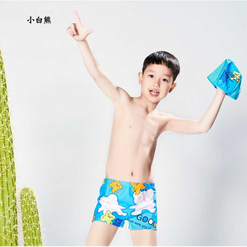 Maillot de bain garcon OTHER   - Ref 2535792 Image 41