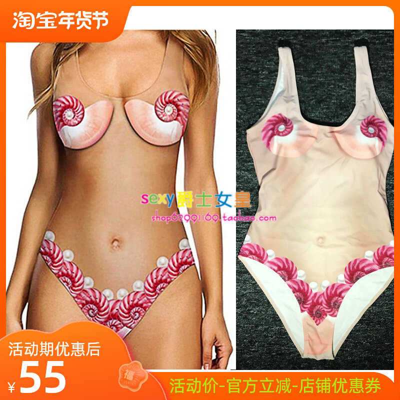 2018 fashion new 3D pattern skin color one-piece swimsuit nightclub party DJ female singer gogo costume