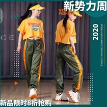 Thin military green overalls for women loose summer leggings casual jazz pants jazz dance costumes hip-hop street dance pants