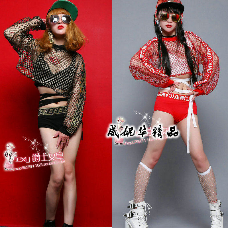 New big net split dance jazz dance blouse suit hip-hop performance costume street dance modern dance stage costume