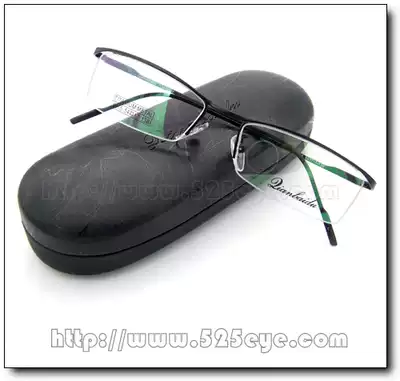 525eye thousand Baidu pure titanium ultra light glasses frame straight leg eyebrow line half frame myopia frame 6215