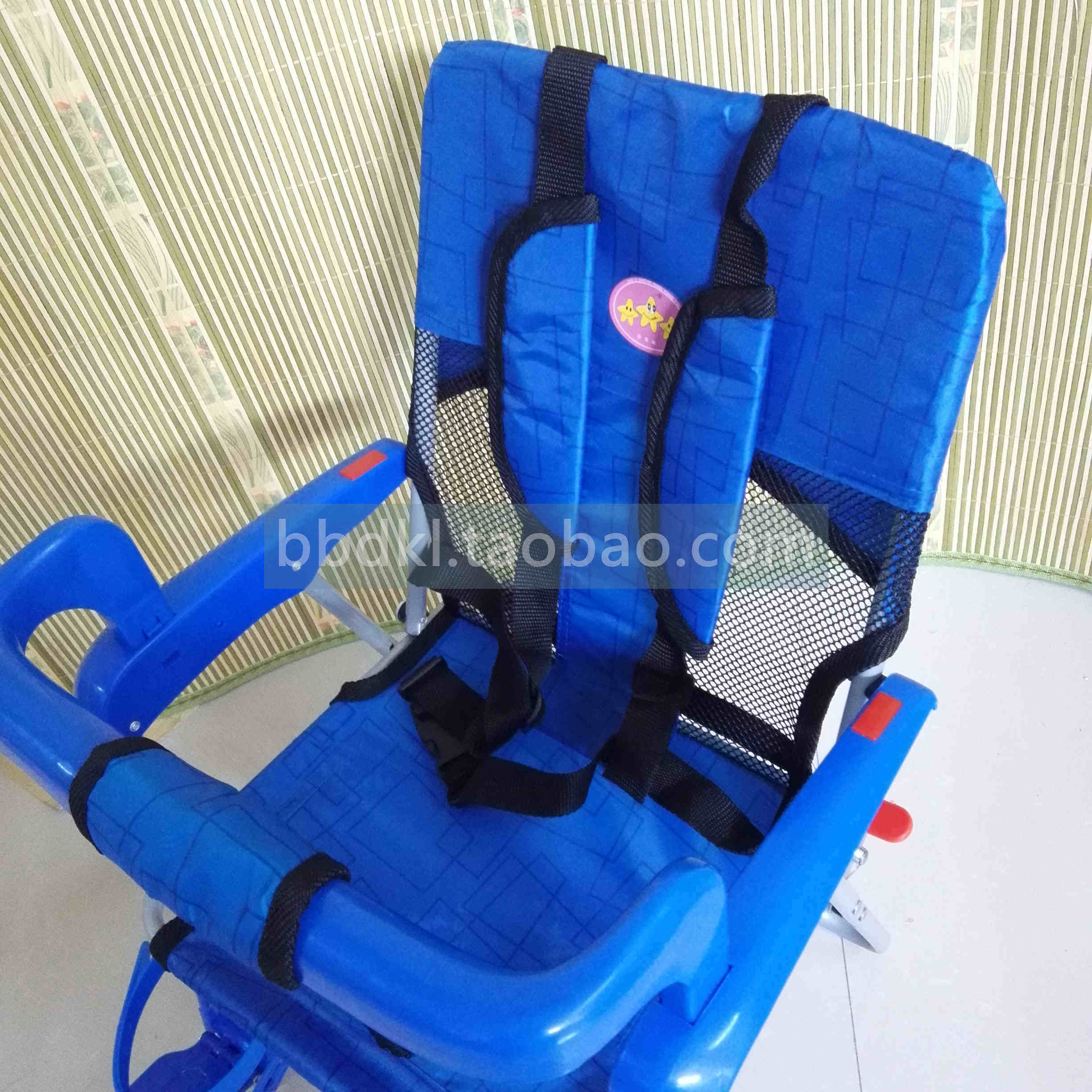 siège enfants pour vélo - Ref 2420589 Image 88