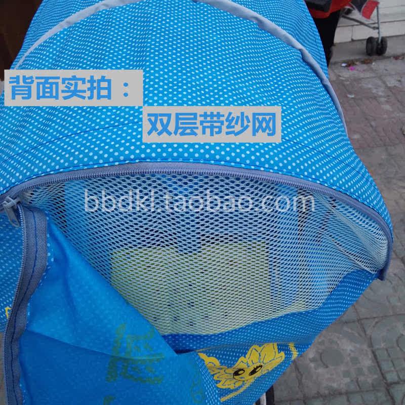 siège enfants pour vélo - Ref 2420589 Image 41