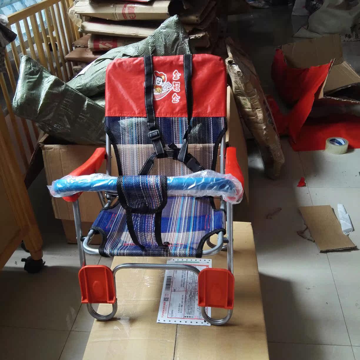 siège enfants pour vélo - Ref 2420589 Image 71