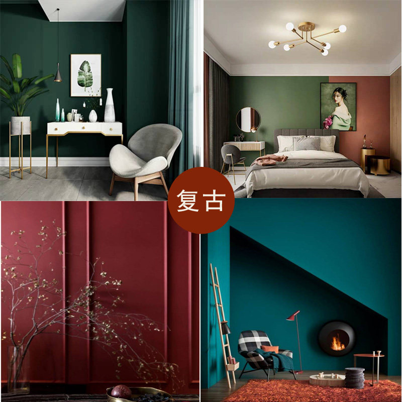 Latex paint color home vintage green coral self-brushing water-based renderings color environmental protection indoor wall paint paint