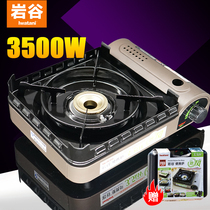 Iwatani ZKZ-1 outdoor portable card furnace picnic gas stove gas stove windproof stove fire 3 5KW