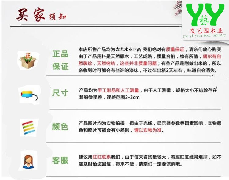 Cây táo tàu gỗ gốc cây gốc cây khắc gốc cây trụ gỗ rắn bàn cà phê phân trà cây gỗ gốc cây táo tàu gỗ đứng - Các món ăn khao khát gốc bàn ghế gốc cây mini