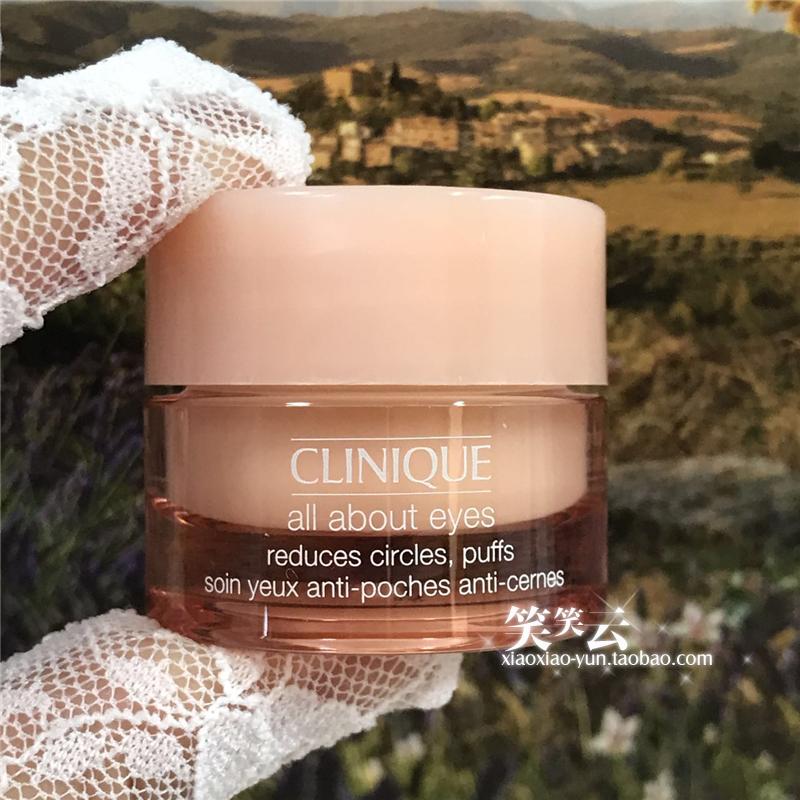 Miễn phí vận chuyển! Clinique Care Gel Concentrate 7ML làm giảm Puffy Dark Circles Kem dưỡng ẩm mắt lăn mắt