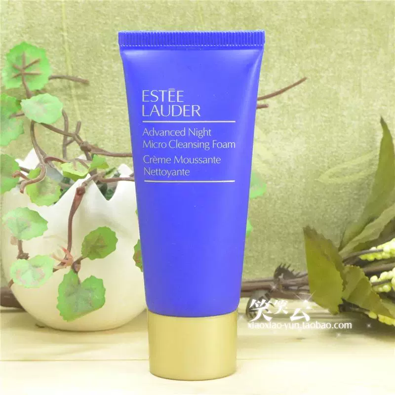 Sữa rửa mặt siêu âm đặc biệt Estee Lauder / Sữa rửa mặt chai nhỏ màu nâu Sửa chữa giữ ẩm 30ML cetaphil 125ml