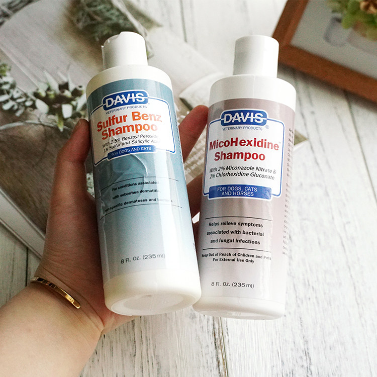 Meat-faced cat American Davis Davis fungal bacteria cat and dog skin disease sterilization cat moss medicated bath shower gel