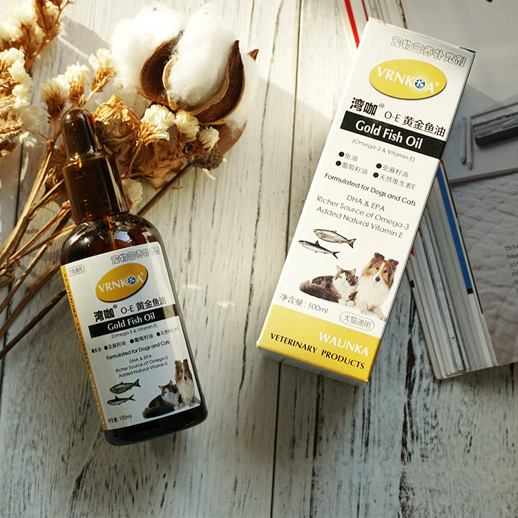 Meat-faced cat Bay coffee gold fish oil pet lecithin cat dog beauty hair calcium supplement to enhance immunity 100ml