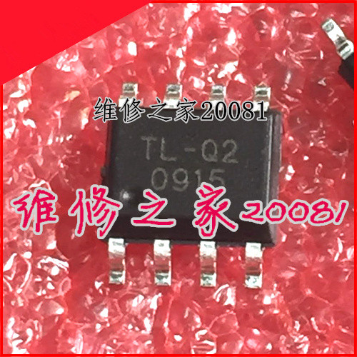 (Maintenance home) brand new original TL-Q2 TL-Q3 SOP-8 spot