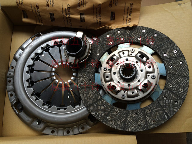 Isuzu clutch three-piece release bearing set