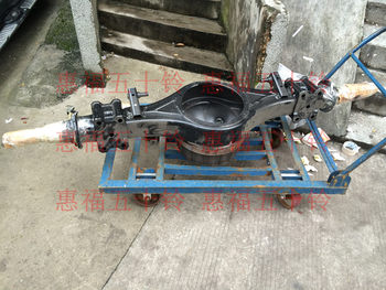 Isuzu Rear Axle Housing Qingling 700P 4Hk1 Genuine Factory Chassis Parts