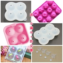 4-hole silicone mold ice hockey round ice grid mold 12 flower mold lollipop mold 6 continuous silicone ice ball mold