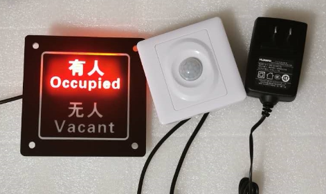 Mobile public toilet Changing room Toilet manned No sign Fitting room with human body sensor switch