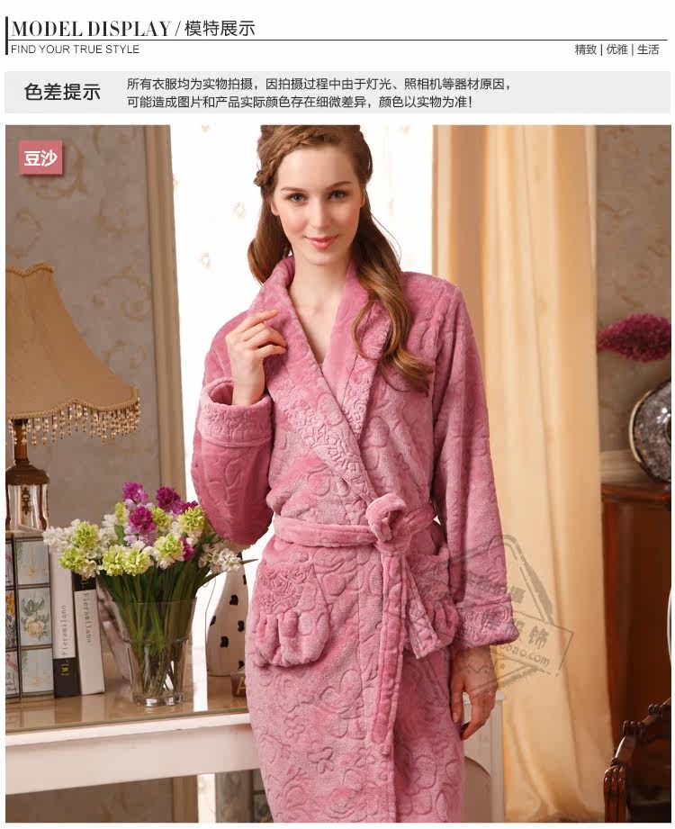 Peignoir jeunesse - Ref 596231 Image 12