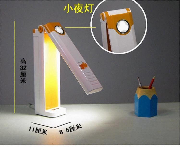 Min up to MT-2040Y children learning eye protection table lamps bed head lamp without frequency flash 4000K color temperature with night light-Taobao
