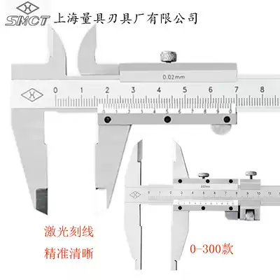 Top vernier caliper 0-150MM high precision electronic digital caliper with watch caliper Vernier oil gauge caliper