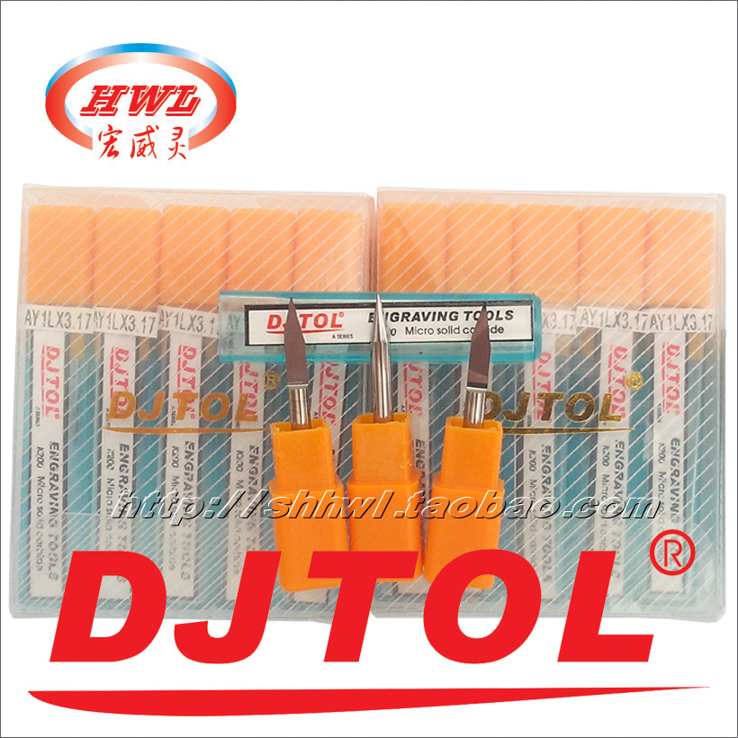 Daijiete 3 175 flat-bottomed sharp knife metal engraving tool DJTOL high-quality imported tungsten steel sharp knife