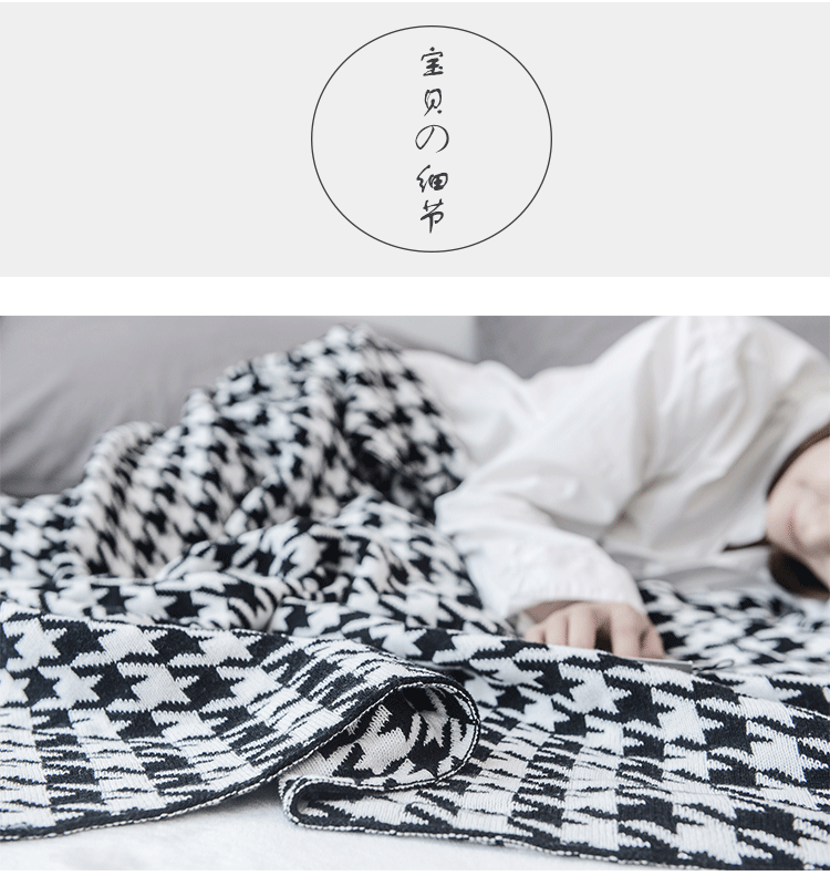 Đan houndstooth chăn bông len chăn văn phòng ngủ điều hòa chăn sofa mùa xuân hè mùa thu giản dị chăn - Ném / Chăn chăn lông cừu loại dày