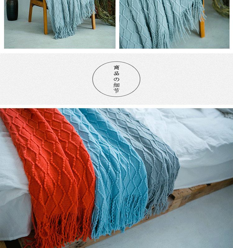 Mỹ trang trí chăn ngủ trưa chăn sofa Bắc Âu chăn chăn đuôi chăn dệt kim len chăn giải trí điều hòa không khí chăn - Ném / Chăn chăn lông cừu đẹp