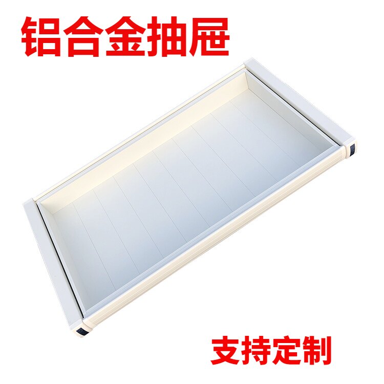 Wardrobe Drawer Damping Cushion Clothing Basket No Lattice Pumping Storage Basket Cloakroom Accessories Shelving set to customize