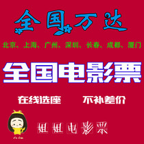 Zhengzhou capital of Chinas Zhengzhou capital of east Chinas Fujian Province capital of east Chinas Fujian Dongguan capital of east Chinas Fujian Province.