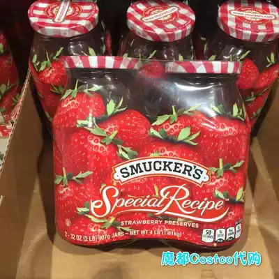 Shanghai Costco opening guest SMUCKERS shengmeijia strawberry jam 907g bottle