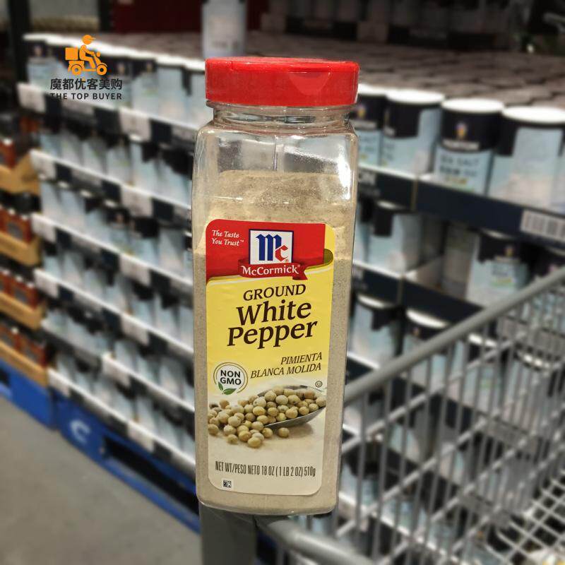 Shanghai Costco opens passenger US imports MCCORMICK white pepper powder 510g