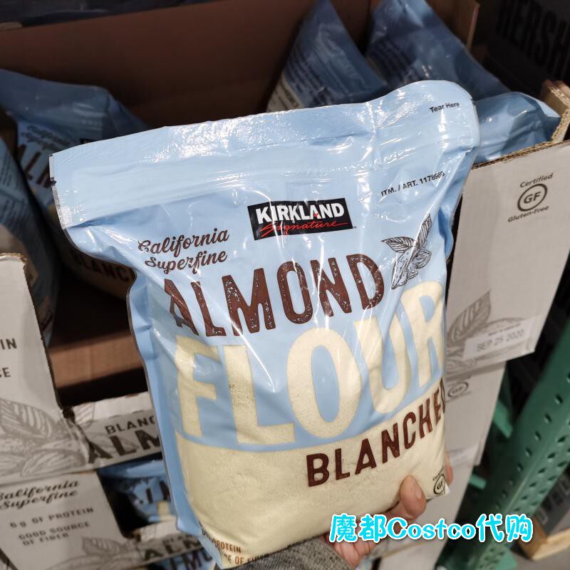 Kirkland Kirkland almond flour expires on November 3, Shanghai Costco