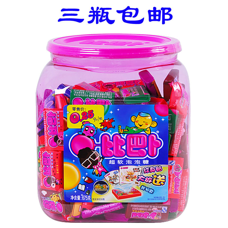 Bottled Bibab mixed fruit flavor super soft bubble gum 150 capsules large tattoo stickers 637g childhood memories