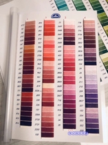 Pre-ordered DMC embroidery thread color card handmade thread card 498 colors cotton thread 60 colors colorful thread can be compared with the original set of real thread