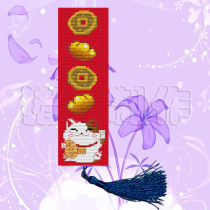 Dream Park DMC cross stitch kit plastic cloth bookmarks Lucky Cat 1 red cloth Chinese style festive can be fixed finished products
