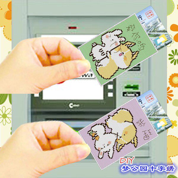 Dream Park DMC line cross stitch card sleeve kit small potato dog and rabbit white bus card bag can be customized