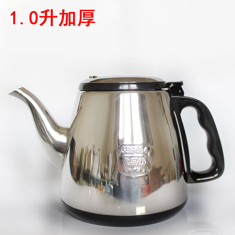 Bộ ấm trà phụ kiện nồi tự động trên ấm đun nước điện ấm đun nước bằng thép không gỉ ấm đun nước bằng gốm thủy tinh bộ ấm chén