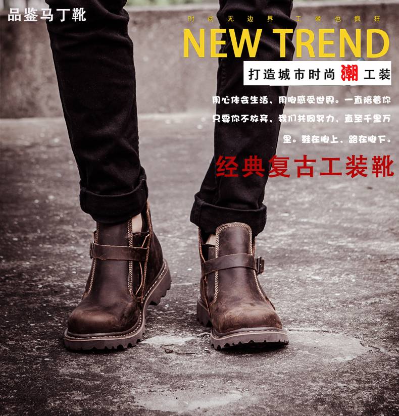 Boots - chaussures ZOONEY loisir - Ref 935412 Image 3