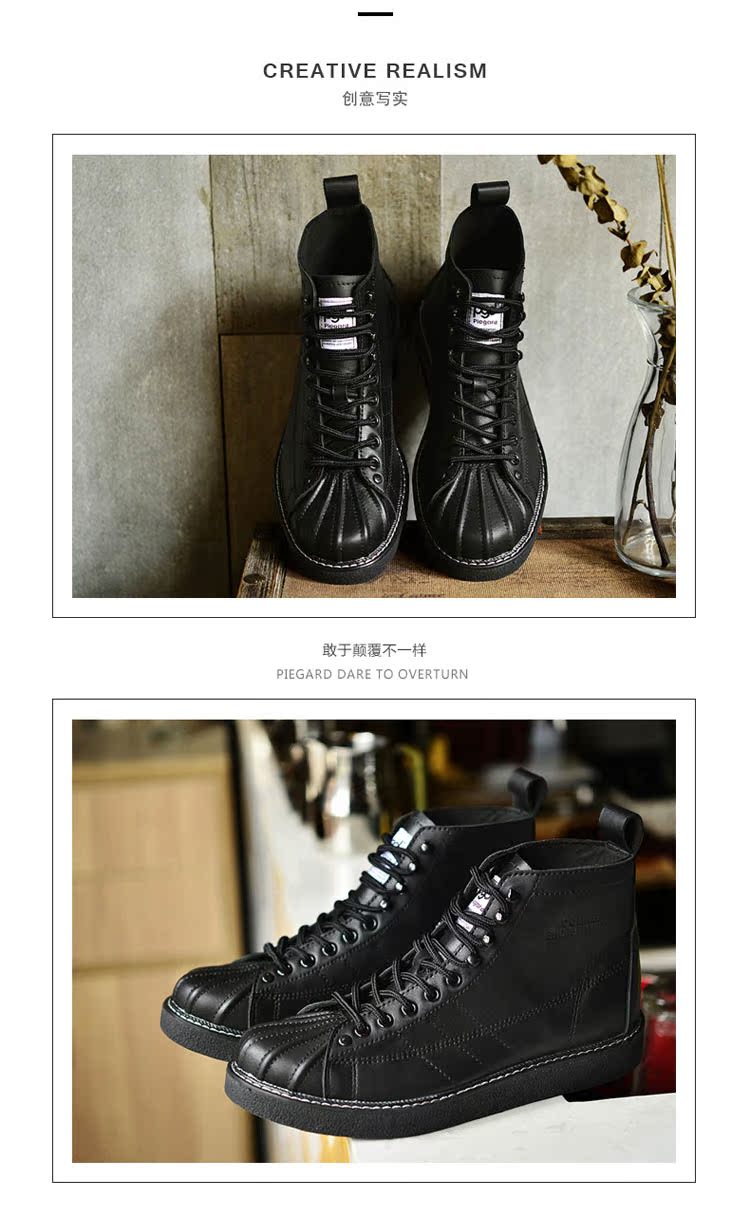 Boots - chaussures ZOONEY Angleterre - Ref 935473 Image 13