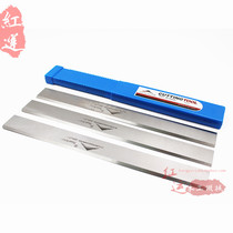 High speed steel flat planing knife Press Gouging Knife HSS Planing Knife Sheet Four Sides Planing Knife White Steel Blade Planing Knife
